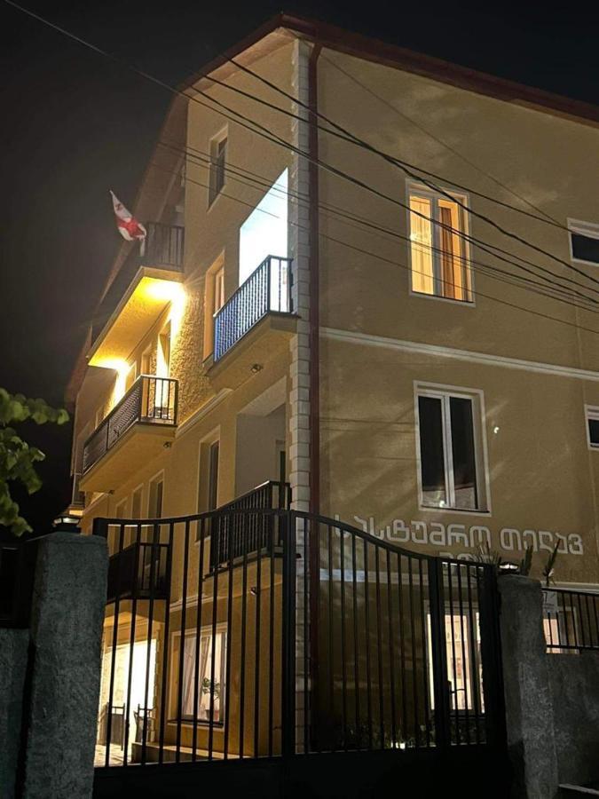 Telav Holl Hotel Telavi Exterior foto